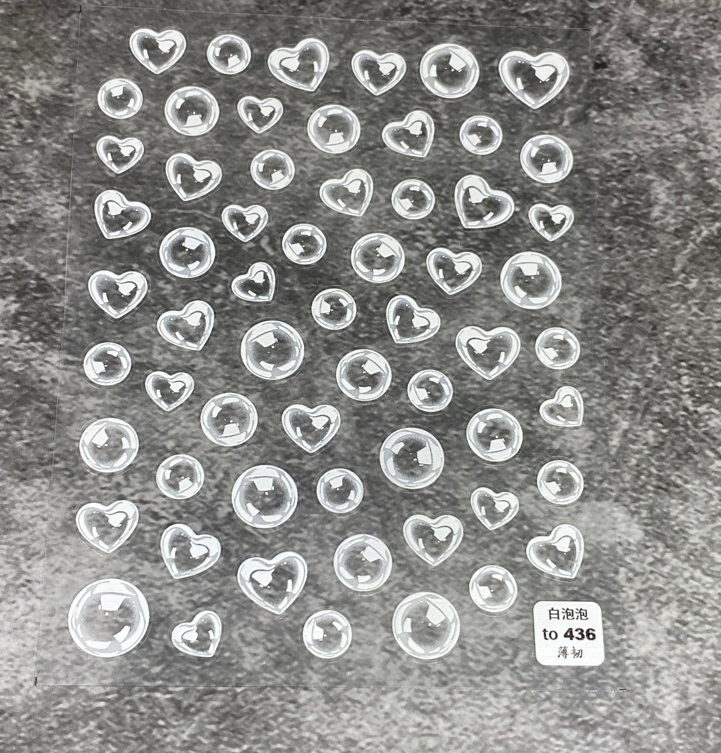 Heart Bubble - Sticker